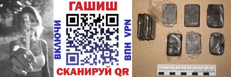 ГАШ AMNESIA HAZE  Родники 