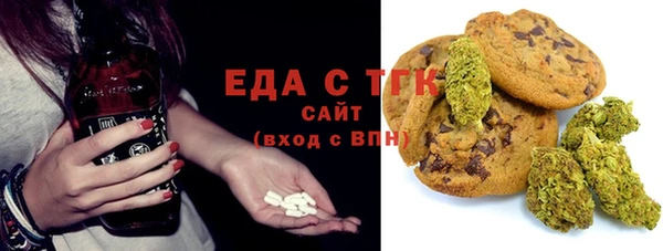 марки lsd Алексеевка