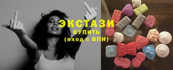 марки lsd Алексеевка