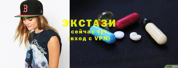бутират Алзамай