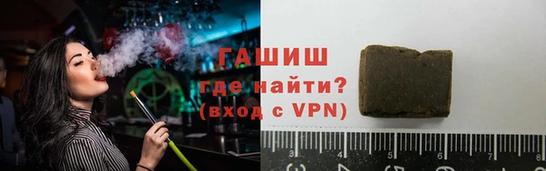 марки lsd Алексеевка