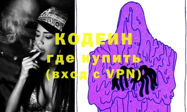 марки lsd Алексеевка