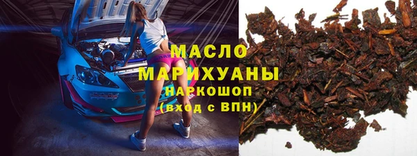 марки lsd Алексеевка