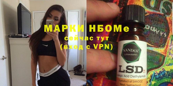 spice Алексин