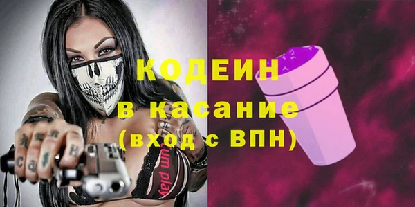 бутират Алзамай