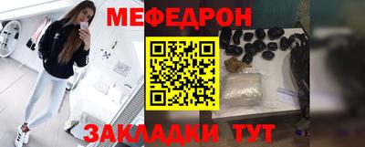 MDMA Пугачёв