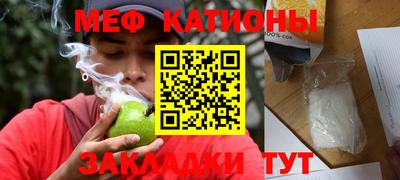 кокаин VHQ Пыть-Ях