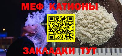 кокаин VHQ Пыть-Ях