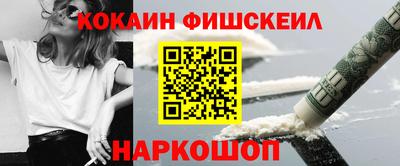 MDMA Пугачёв