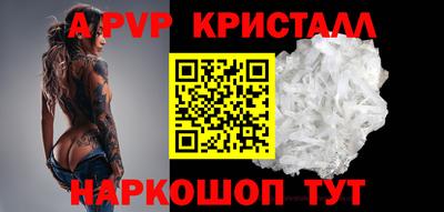 MDMA Пугачёв