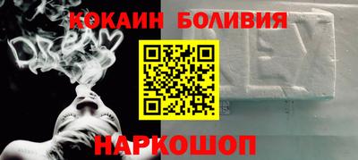 прущие крисы Пушкино