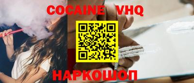 MDMA Пугачёв