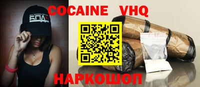 MDMA Пугачёв