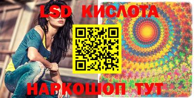 кокаин VHQ Пыть-Ях