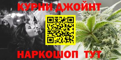 кокаин VHQ Пыть-Ях