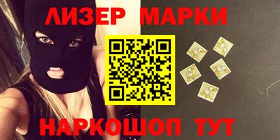 MDMA Пугачёв