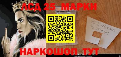 кокаин VHQ Пыть-Ях