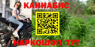 кокаин VHQ Пыть-Ях