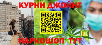 прущие крисы Пушкино