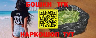 кокаин VHQ Пыть-Ях