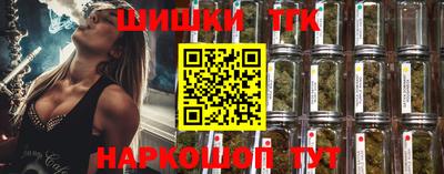 кокаин VHQ Пыть-Ях