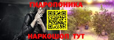 прущие крисы Пушкино