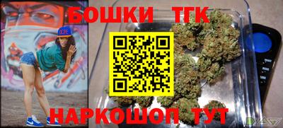 MDMA Пугачёв