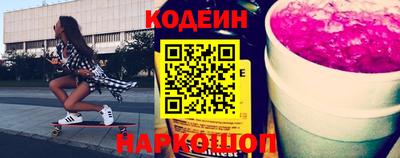 прущие крисы Пушкино