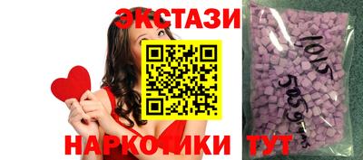 кокаин VHQ Пыть-Ях
