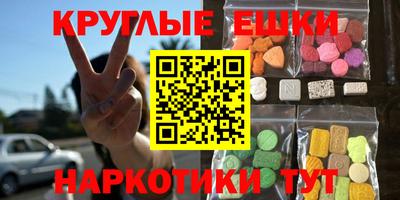 кокаин VHQ Пыть-Ях