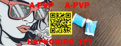 MDMA Мирный