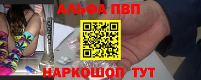 кокаин VHQ Пыть-Ях