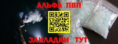 кокаин VHQ Пыть-Ях