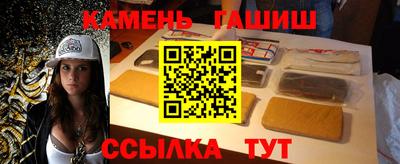прущие крисы Пушкино