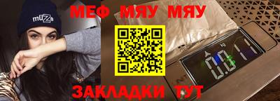 кокаин VHQ Пыть-Ях