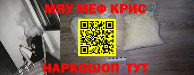 кокаин VHQ Пыть-Ях
