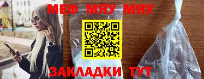 MDMA Пугачёв