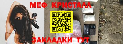 MDMA Пугачёв