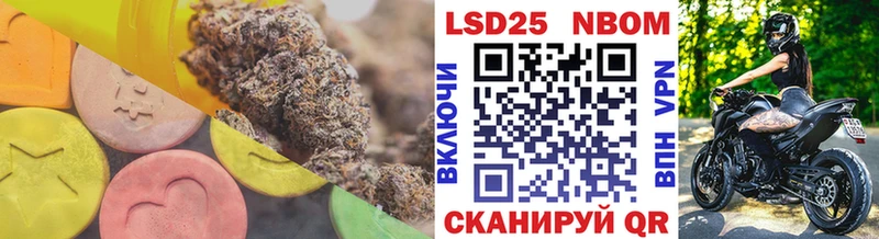 Лсд 25 экстази ecstasy  Родники 