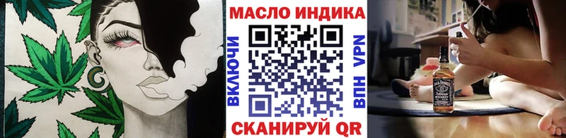 Дистиллят ТГК Wax  Родники 