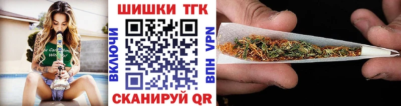 продажа наркотиков  Родники  Марихуана AK-47 